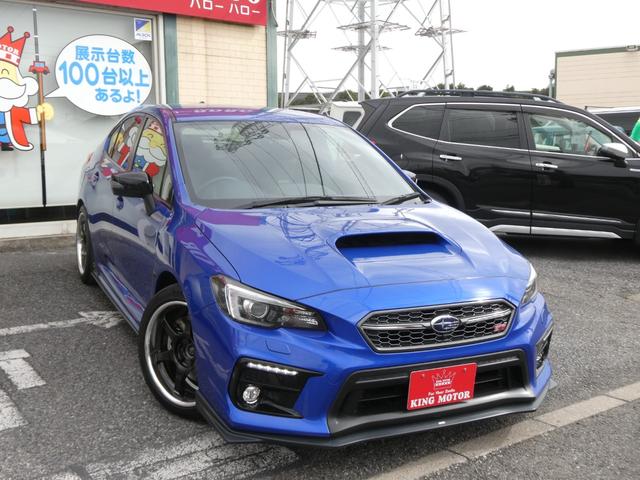 Subaru WRX S4 2020