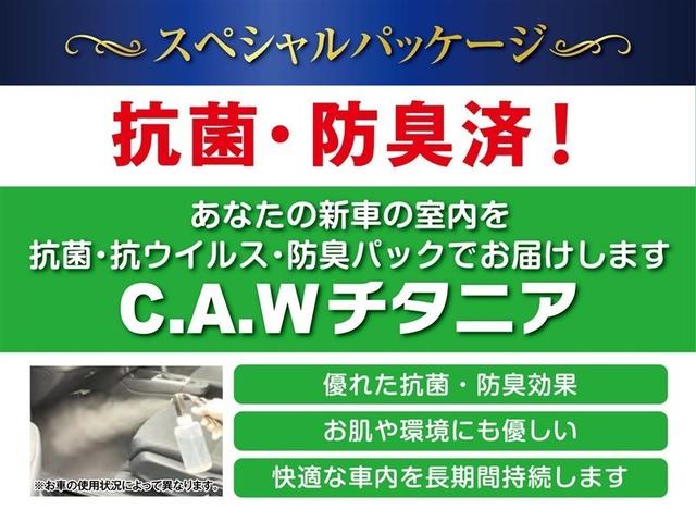 Suzuki SUPER CARRY 2024