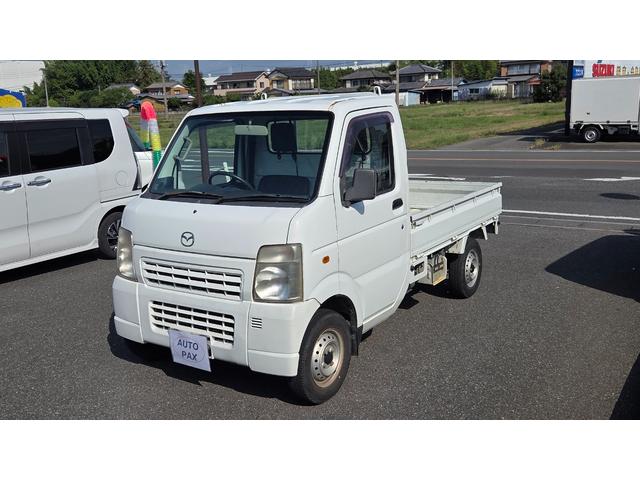 Mazda SCRUM TRUCK 2010