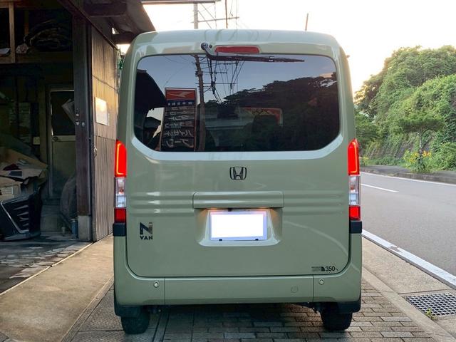 Honda N-VAN PLUS STYLE 2021