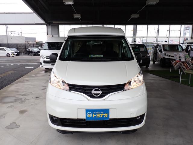 Nissan NV200 VANETTE VAN 2024