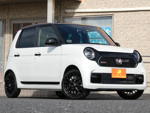 Honda N-ONE 2023