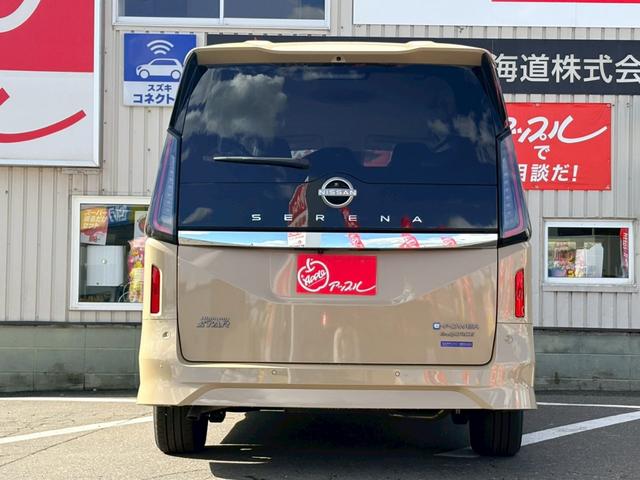 Nissan SERENA 2025