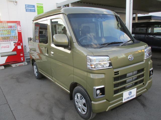 Daihatsu HIJET CARGO 2026