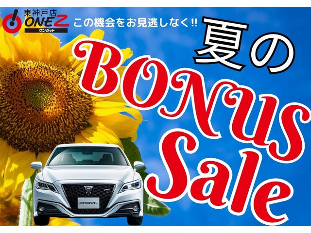 Mazda CX-5 2022