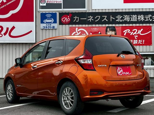 Nissan NOTE 2018