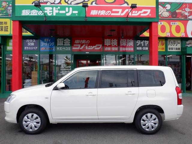 Toyota PROBOX 2025