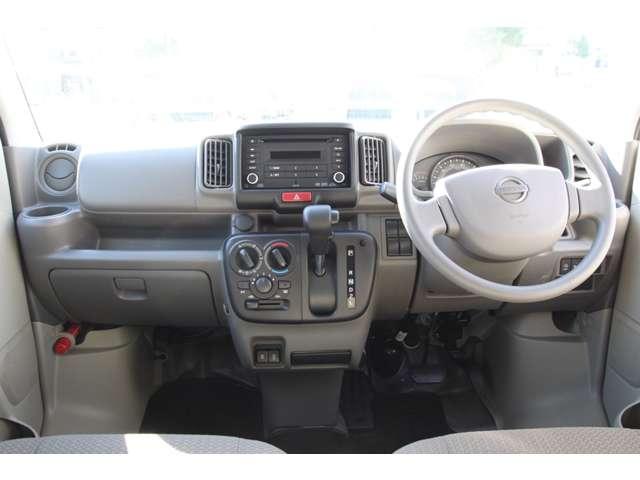 Nissan NV100 Clipper Van 2023