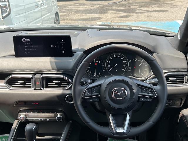 Mazda CX-5 2023