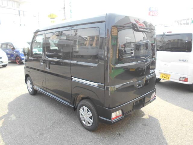 Daihatsu ATRAI 2025