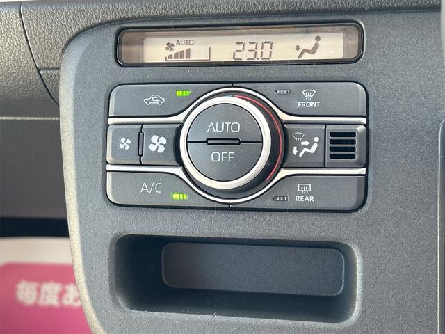 Daihatsu MOVE CANBUS 2025