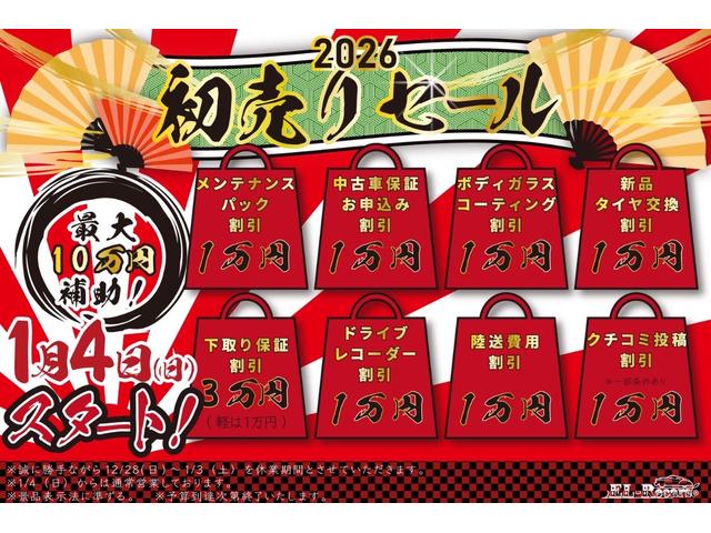 Suzuki MR WAGON WIT 2014