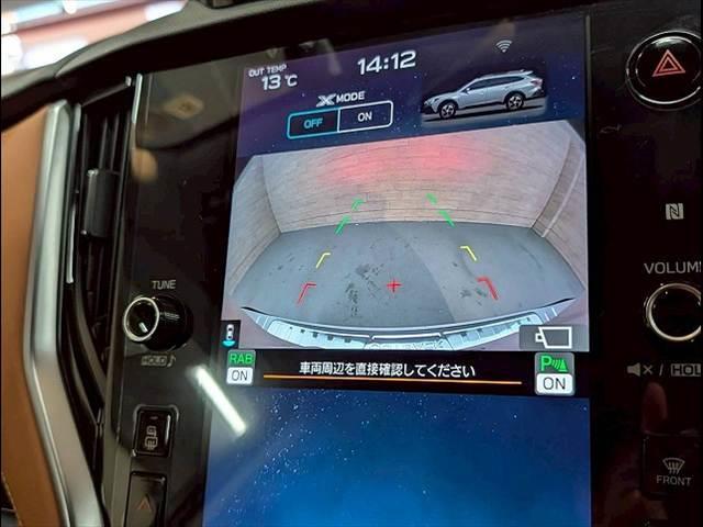 Subaru LEGACY OUTBACK 2022