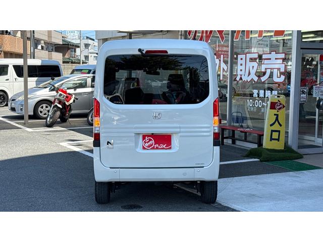 Honda N-VAN PLUS STYLE 2021