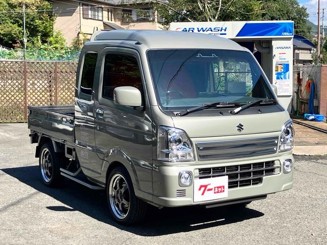 Suzuki SUPER CARRY 2024
