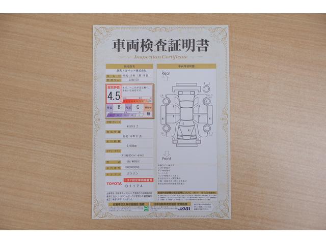 Toyota YARIS CROSS 2024