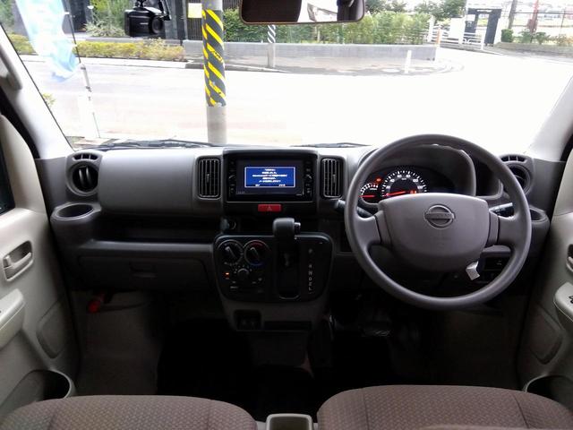 Nissan NV100 Clipper Van 2021