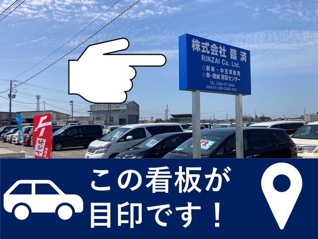 Toyota PIXIS VAN 2019