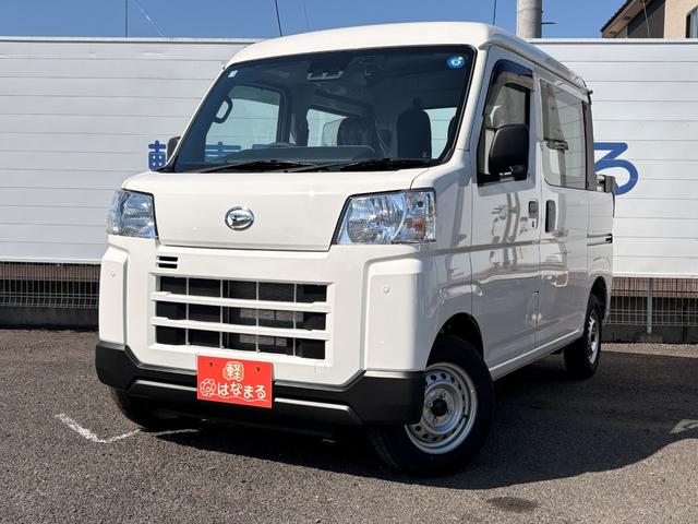 Daihatsu HIJET CARGO 2026