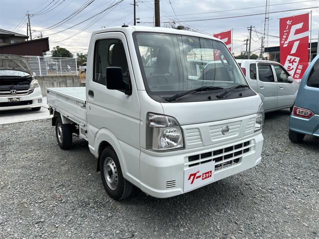 Nissan NT100CLIPPER TRUCK 2021