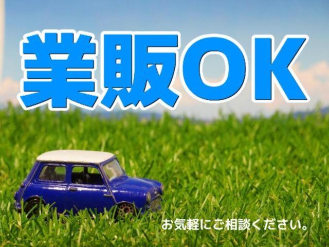 Daihatsu ATRAI 2025