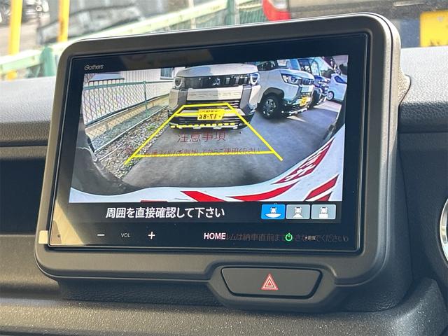 Honda N-BOX CUSTOM 2024