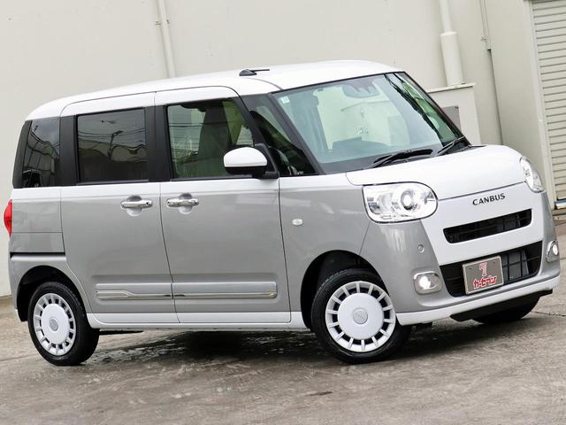 Daihatsu MOVE CANBUS 2025