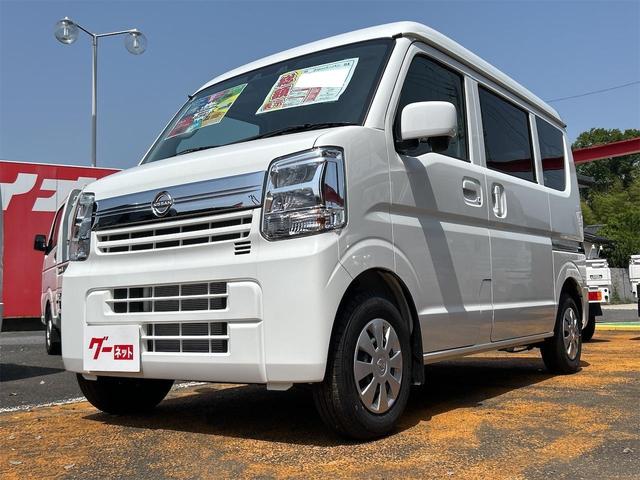 Nissan CLIPPER VAN 2024