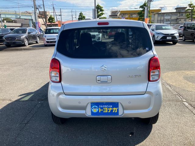 Suzuki ALTO 2024