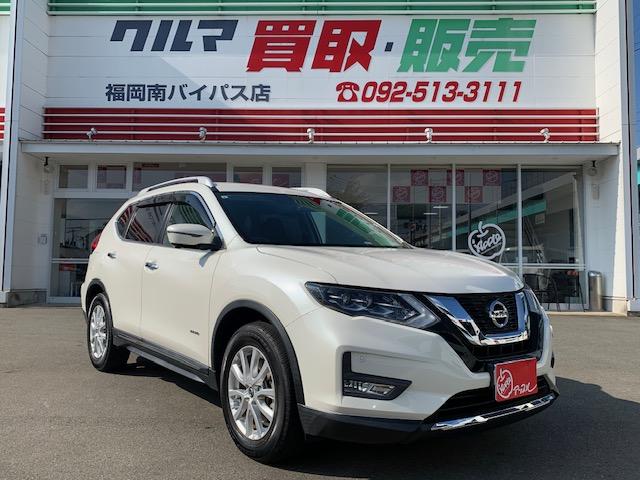 Nissan X-TRAIL 2019