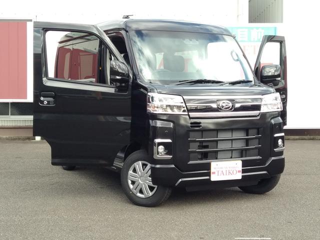Daihatsu ATRAI 2025