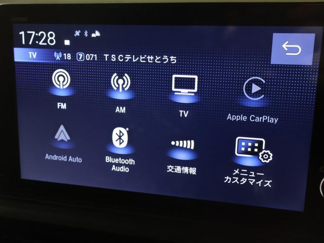 Honda STEPWAGON 2026