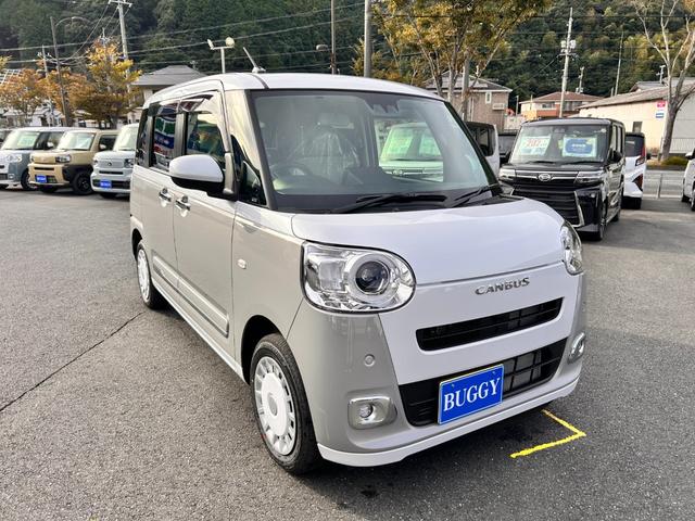 Daihatsu MOVE CANBUS 2025