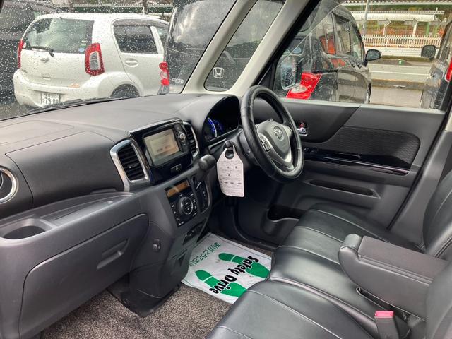 Mazda FLAIR WAGON CUSTOM STYEL 2013