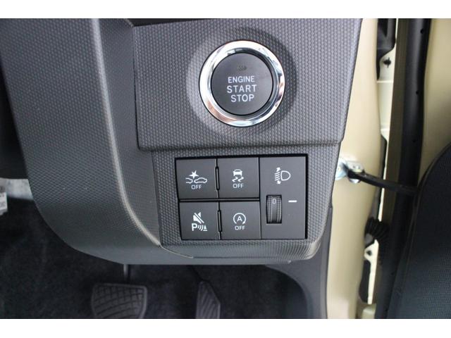 Daihatsu TAFT 2024