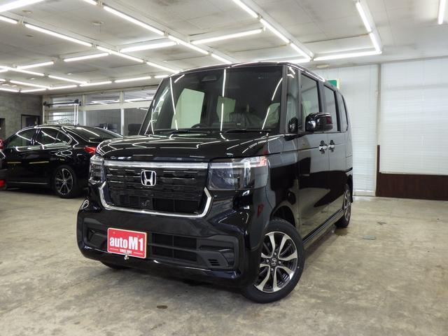 Honda N-BOX CUSTOM 2025