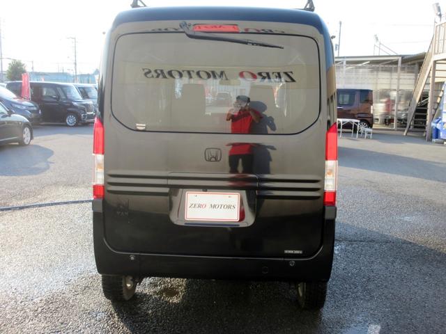 Honda N-VAN PLUS STYLE 2023