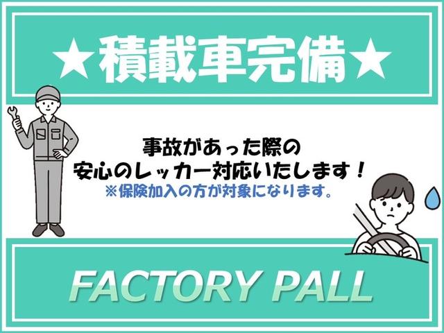 Nissan NV100 Clipper Van 2016