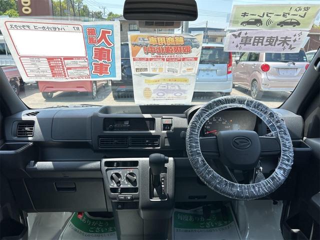 Daihatsu HIJET CARGO 2025