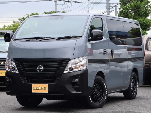 Nissan CARAVAN 2025