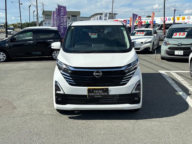 Nissan DAYZ 2023