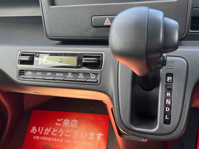 Suzuki WAGON R 2026