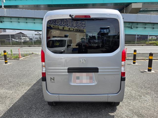 Honda N-VAN 2023