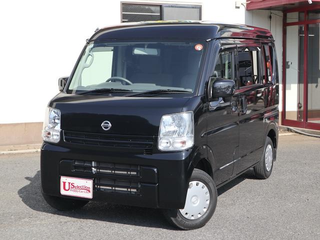 Nissan NV100 Clipper Van 2015