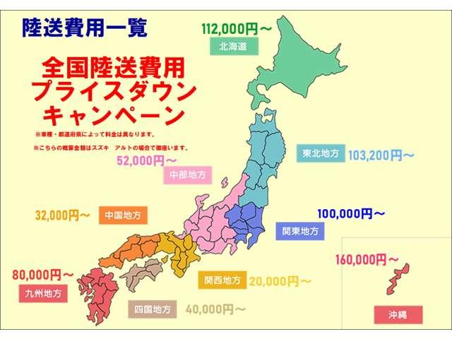 Suzuki SPACIA CUSTOM 2026