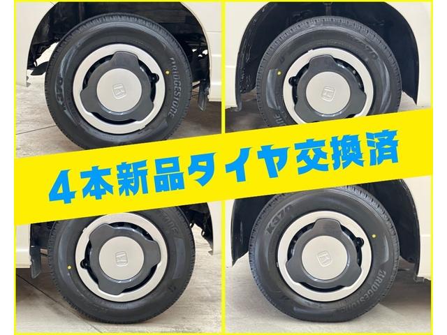 Honda N-VAN PLUS STYLE 2018