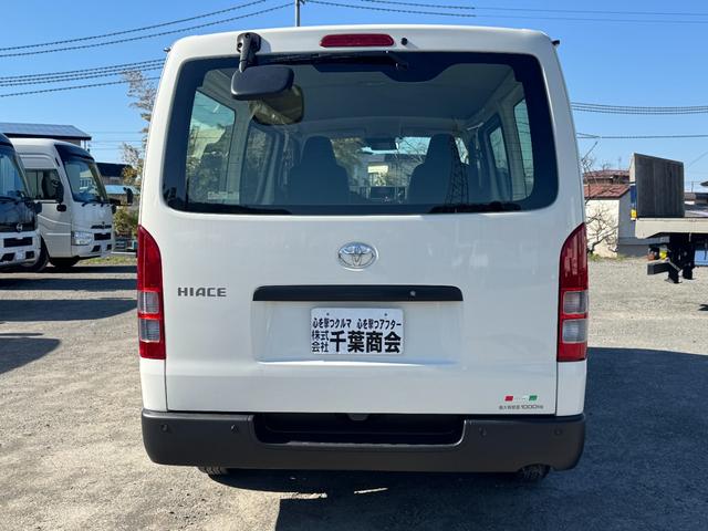 Toyota HIACE VAN 2026