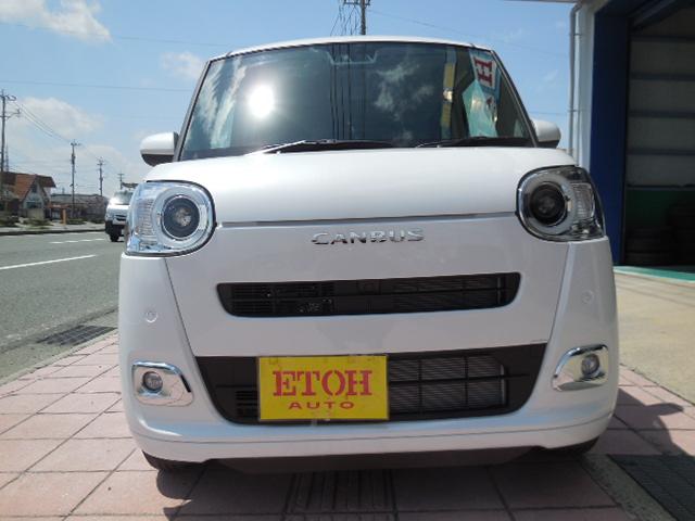 Daihatsu MOVE CANBUS 2025