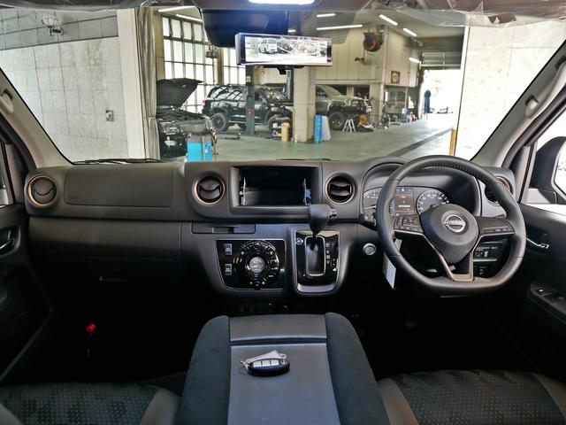 Nissan CARAVAN 2025