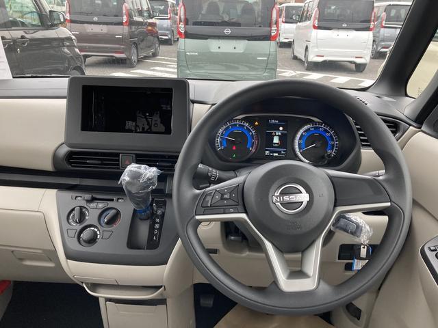 Nissan ROOX 2023